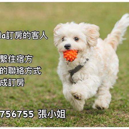 Haibian Mingren 50 화롄 외부 사진