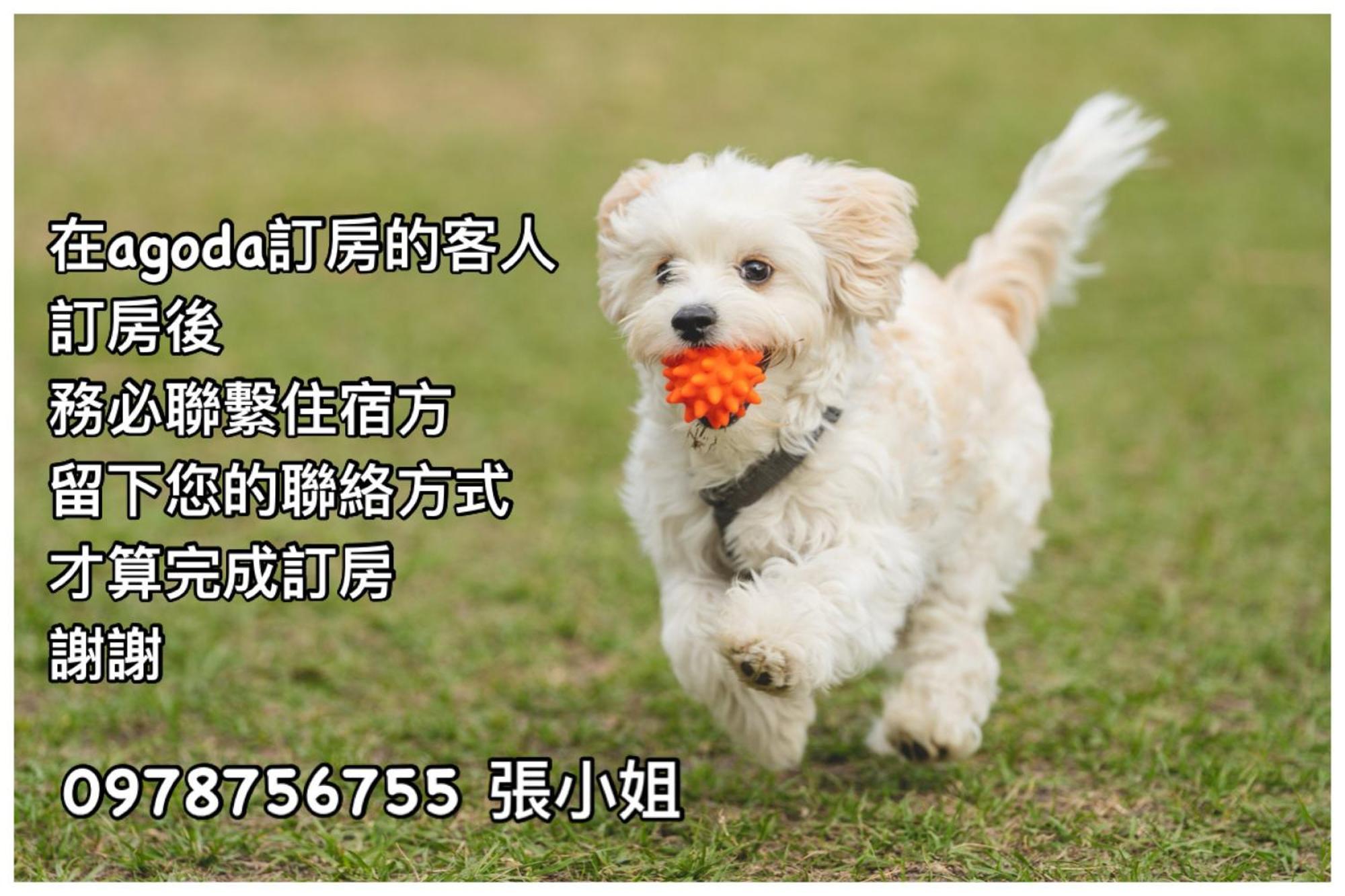 Haibian Mingren 50 화롄 외부 사진